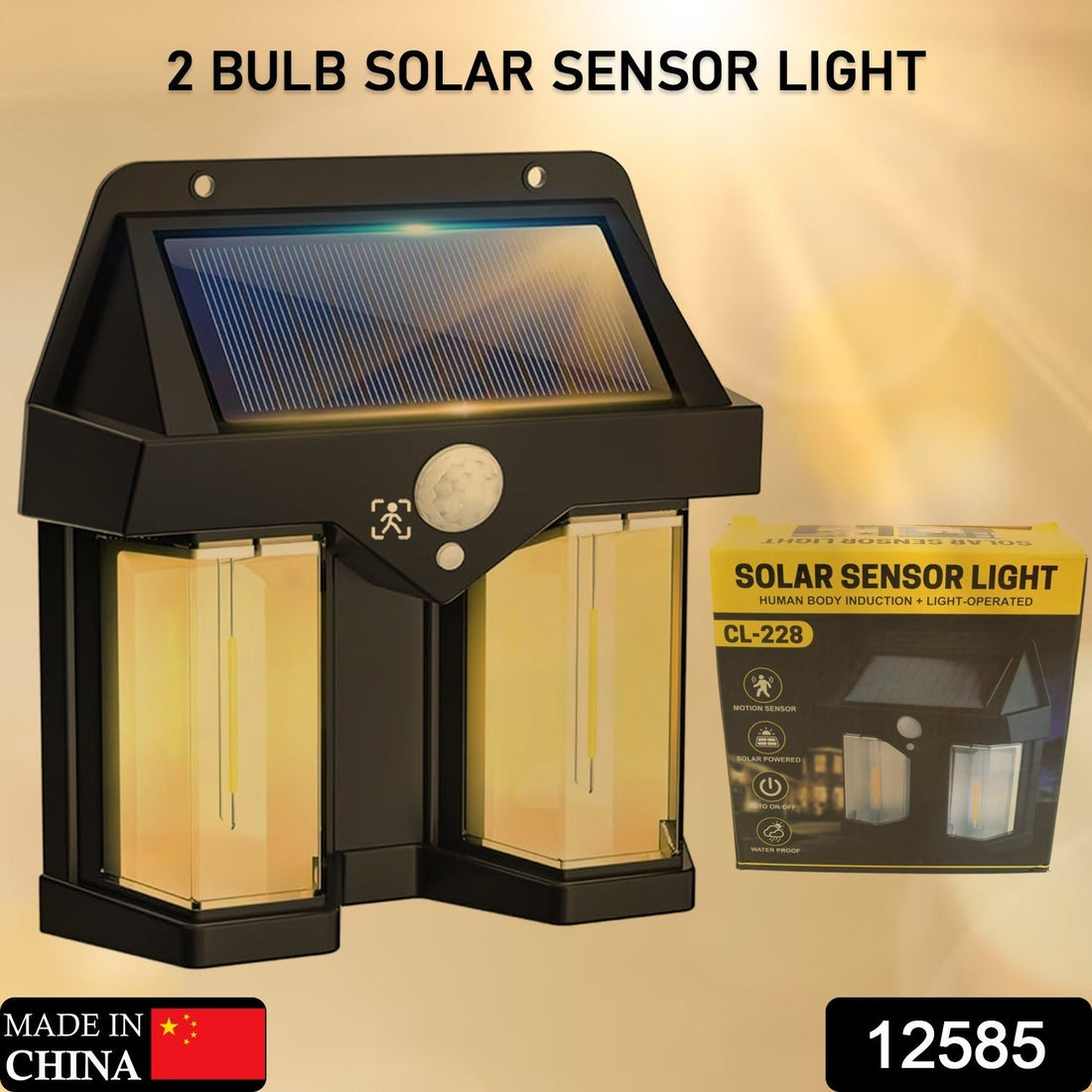 Outdoor Solar Wall Lamp Outdoor Waterproof High Quality Lamp Induction Garden Lamp Garden Villa Night Lamp Double Lamp Light (1 Pc) your brand