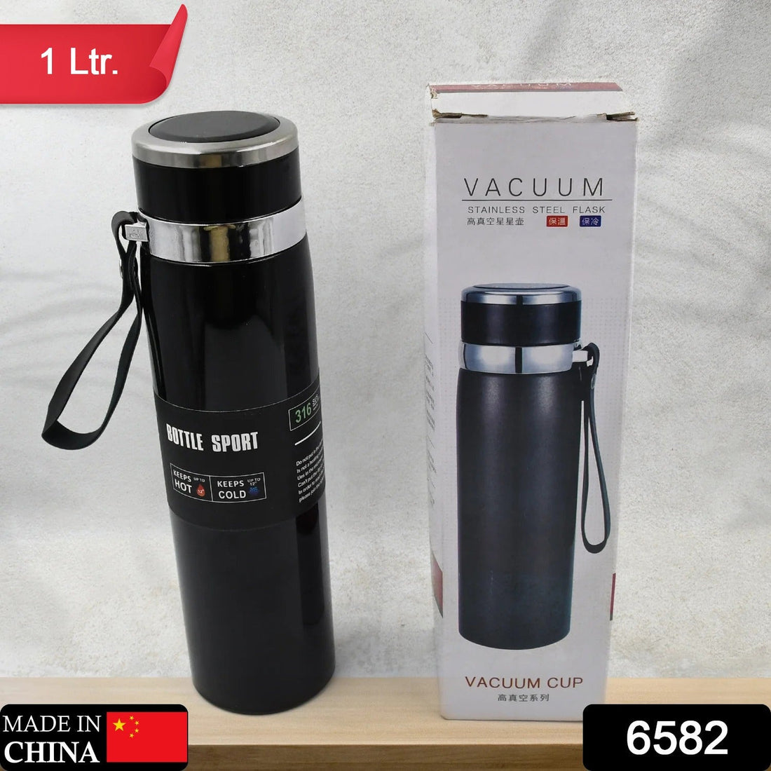 Stainless steel vacuum flask designed to keep drinks hot or cold.