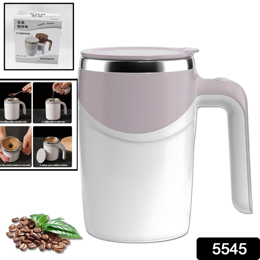 Stirring Coffee Mug | Magnetic Stirring Coffee Cup | Stainless Steel Mug for Milk | Travel Mixing Cup | Self Stirring Coffee Mug, Suitable for Coffee / Milk / Hot Chocolat | Battery Operated ( Battery Not Included) - Shopmania Wholesale