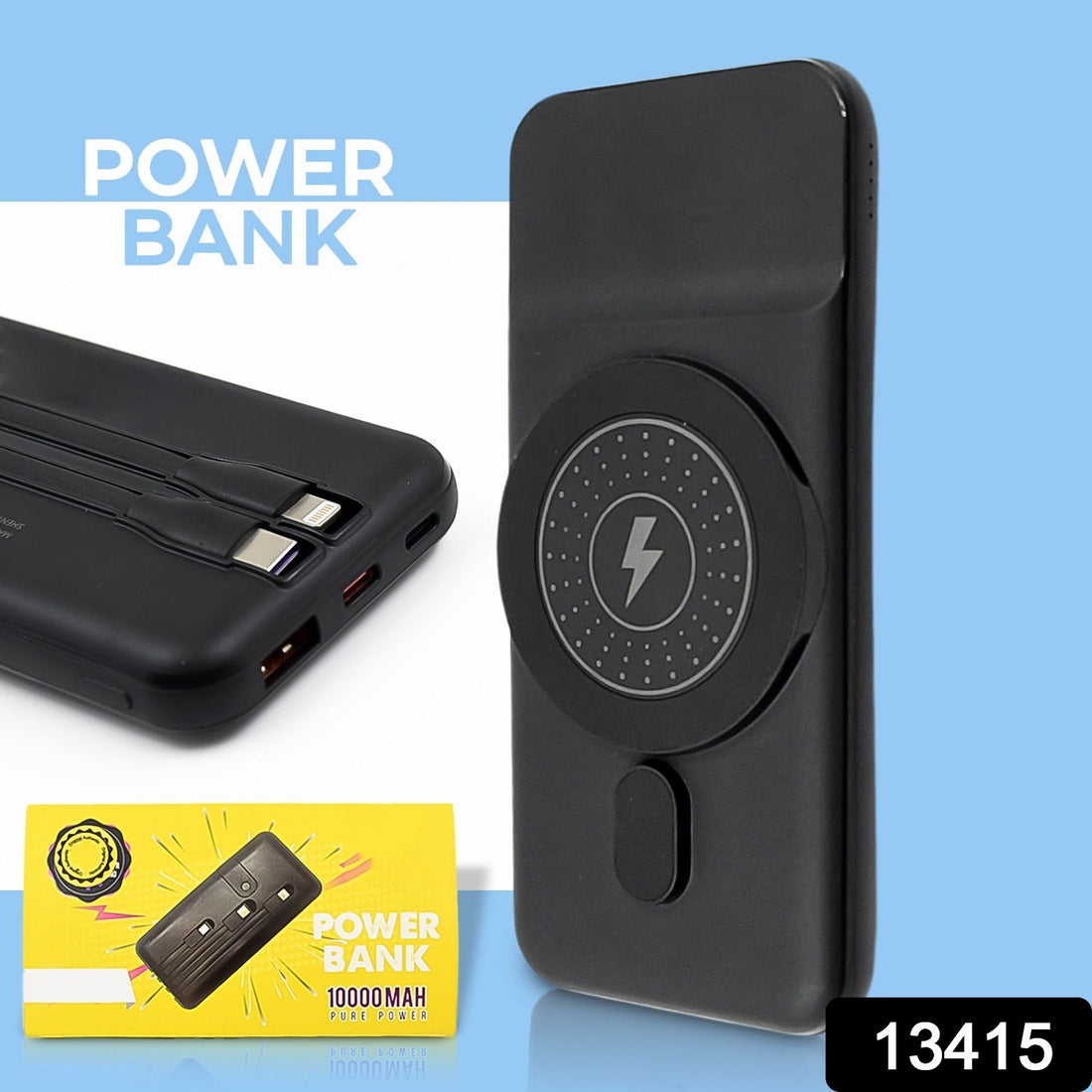 power bank