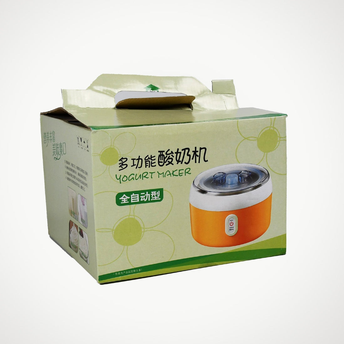 Electronic Yogurt Maker, Automatic Yogurt Maker Machine Yoghurt Plastic Container for Home Use your brand