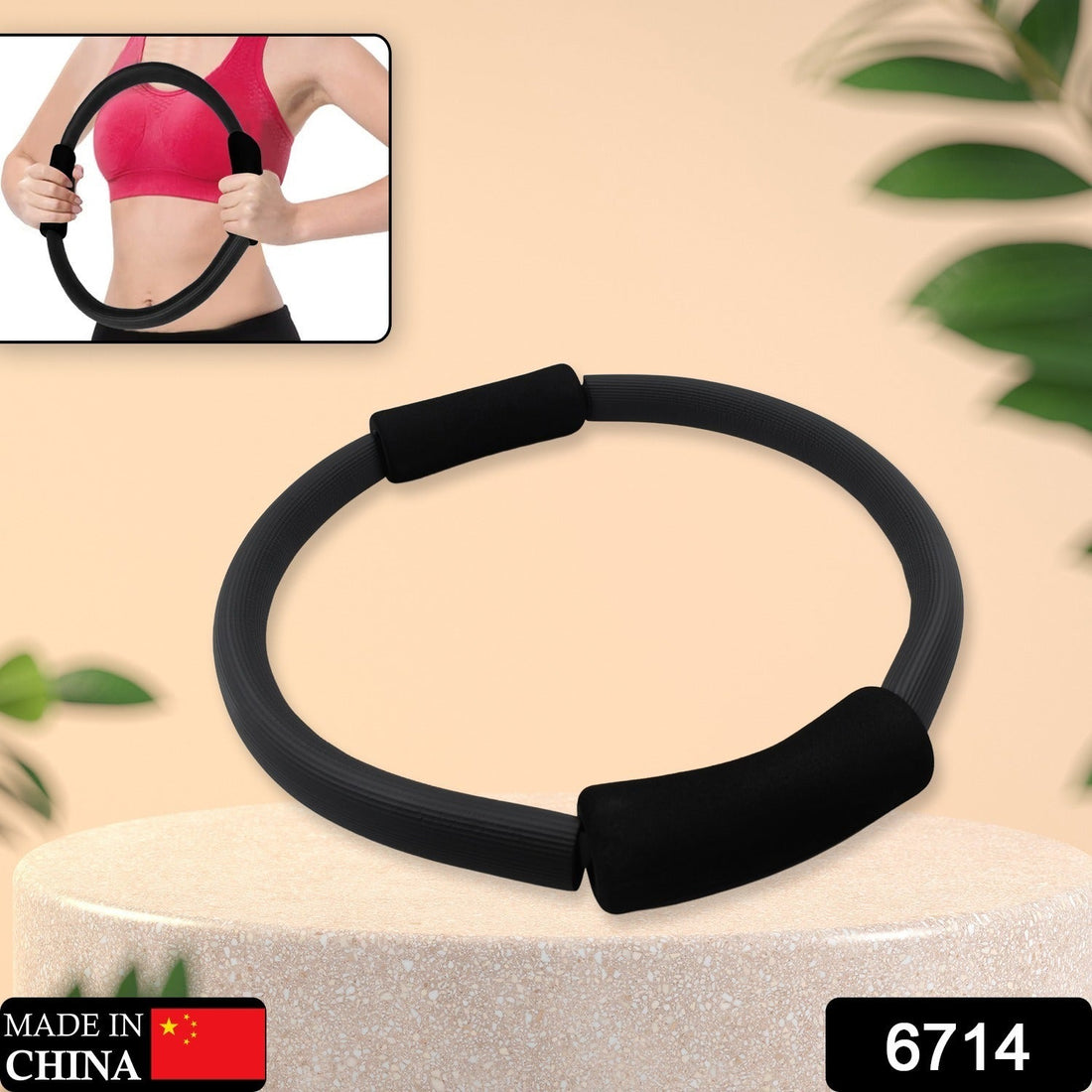 Fitness ring for workout, yoga, and pilates, home exercise equipment.