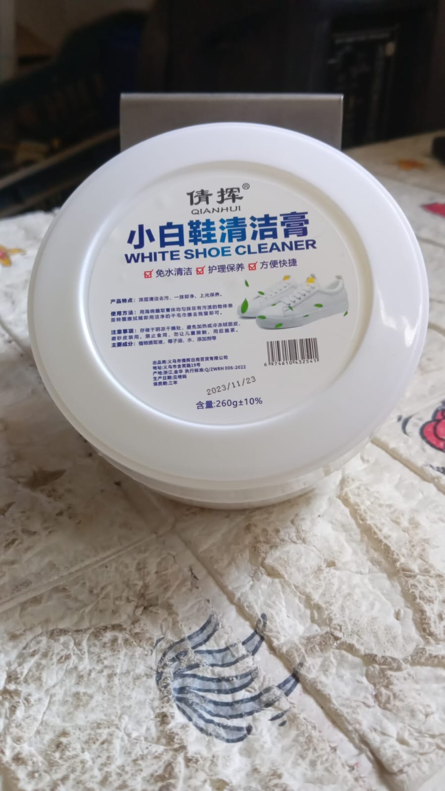 Stain Remover Cleansing Cream for Shoe Polish Sneaker Cleaning Kit Shoe Eraser Stain Remover White Rubber Sole Shoe Cleaner White Shoe Cleaning Cream Stain Remover (260 Gm) - Shopmania Wholesale