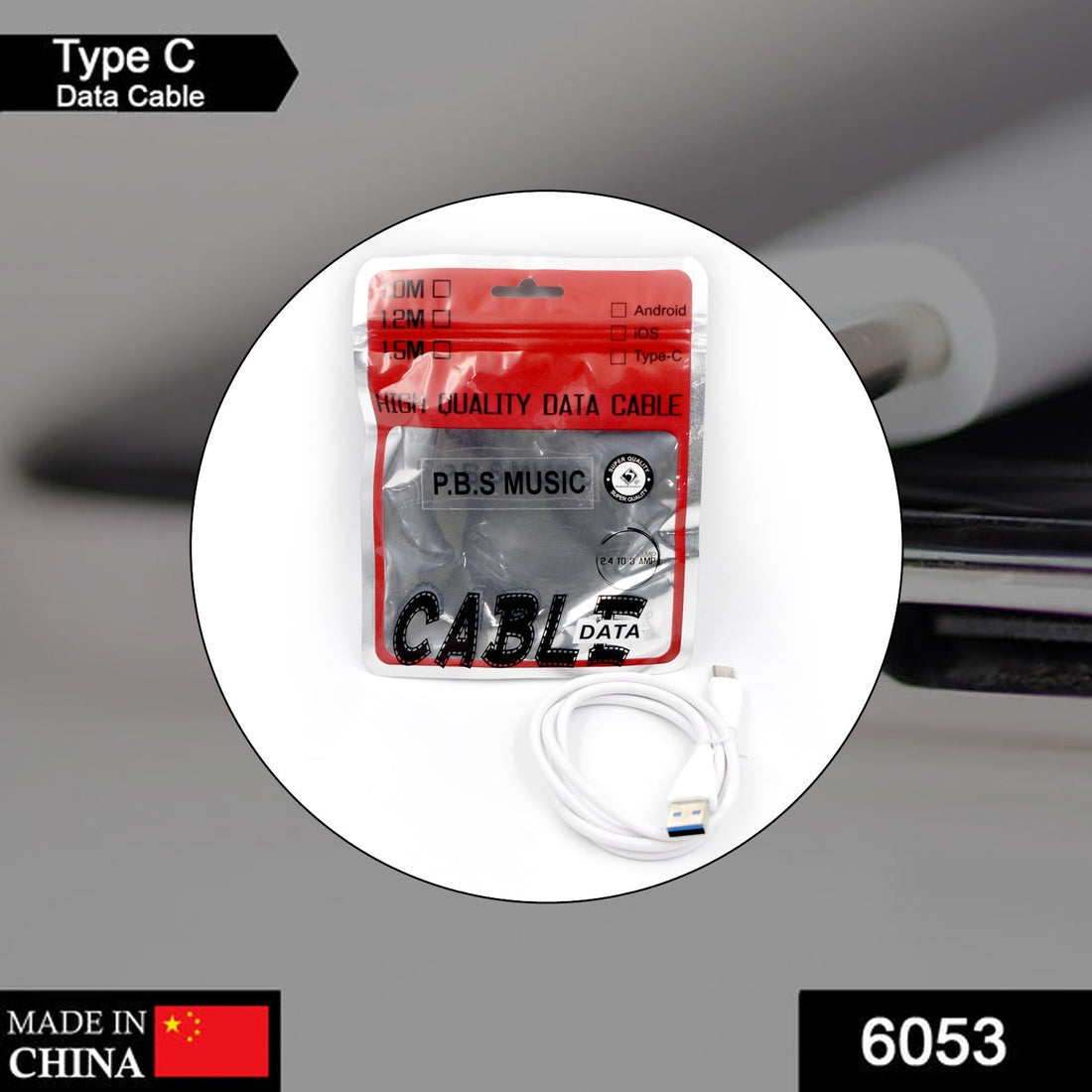 Type C fast charging cable, quick dash, high speed.