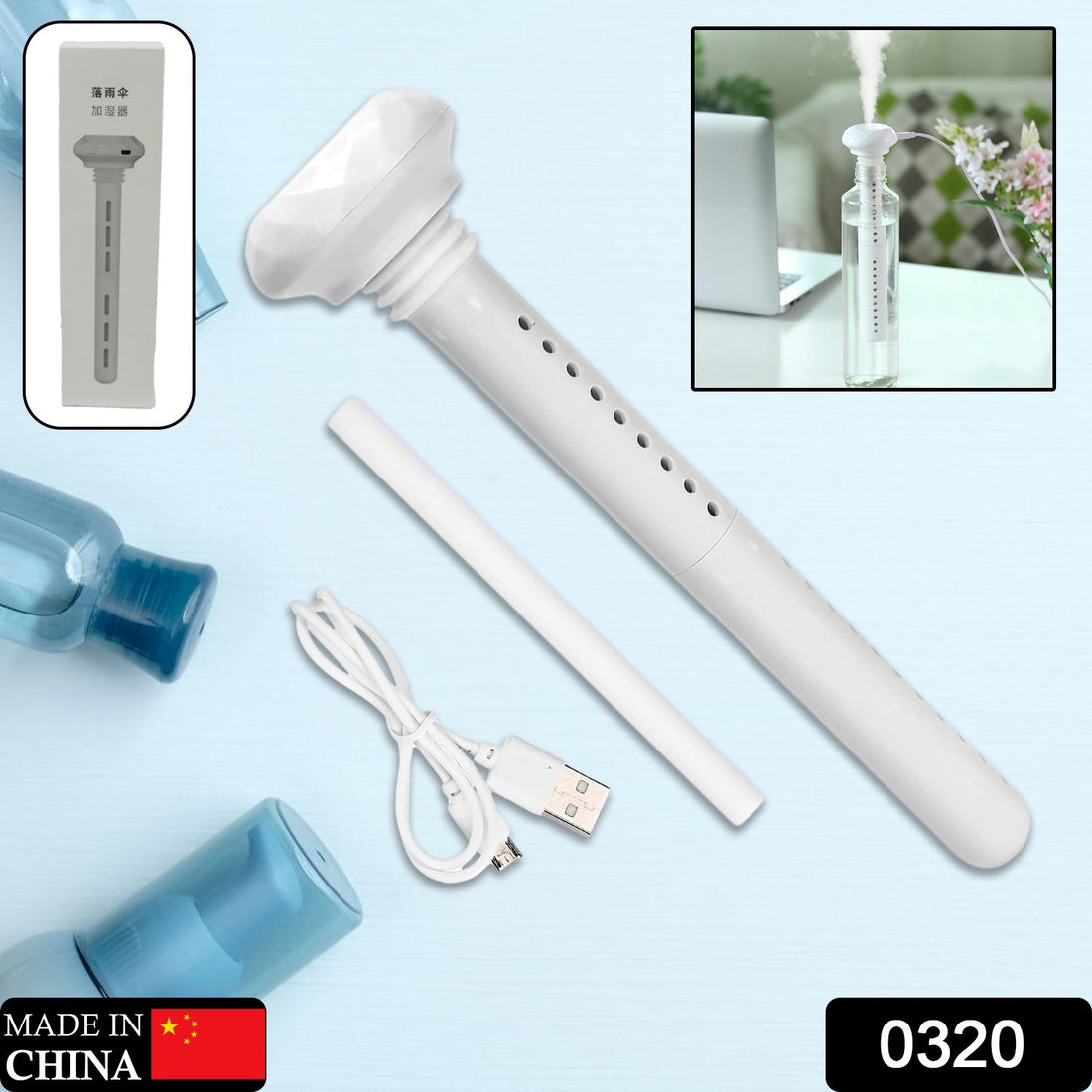 Mini Portable Humidifier for Car, Personal USB Powered Bedroom Quiet Humidified Ultrasonic Cool Mist Humidifier Plants, Car, Travel, Office, Hotel  (1 Pc) - Shopmania Wholesale