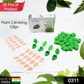 Plant Climbing Wall Fixture Clip Self-Adhesive Hook Vines Traction Invisible Stand Green Plant Clip Garden Wall Clip Plant Support Binding Clip Plants for Indoor Outdoor Decoration (30 Pcs Set) - Shopmania Wholesale