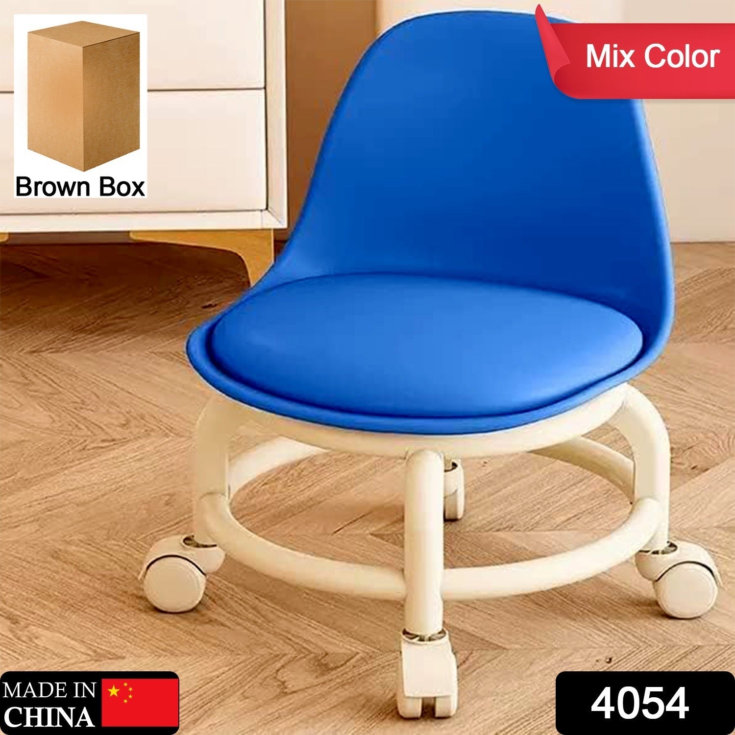 Low Round Rolling Stool with Wheels Pedicure Stool for Fitness Office Garage | Home & Garden | Furniture | Benches, Stools Multi-color (1 pc) - Shopmania Wholesale