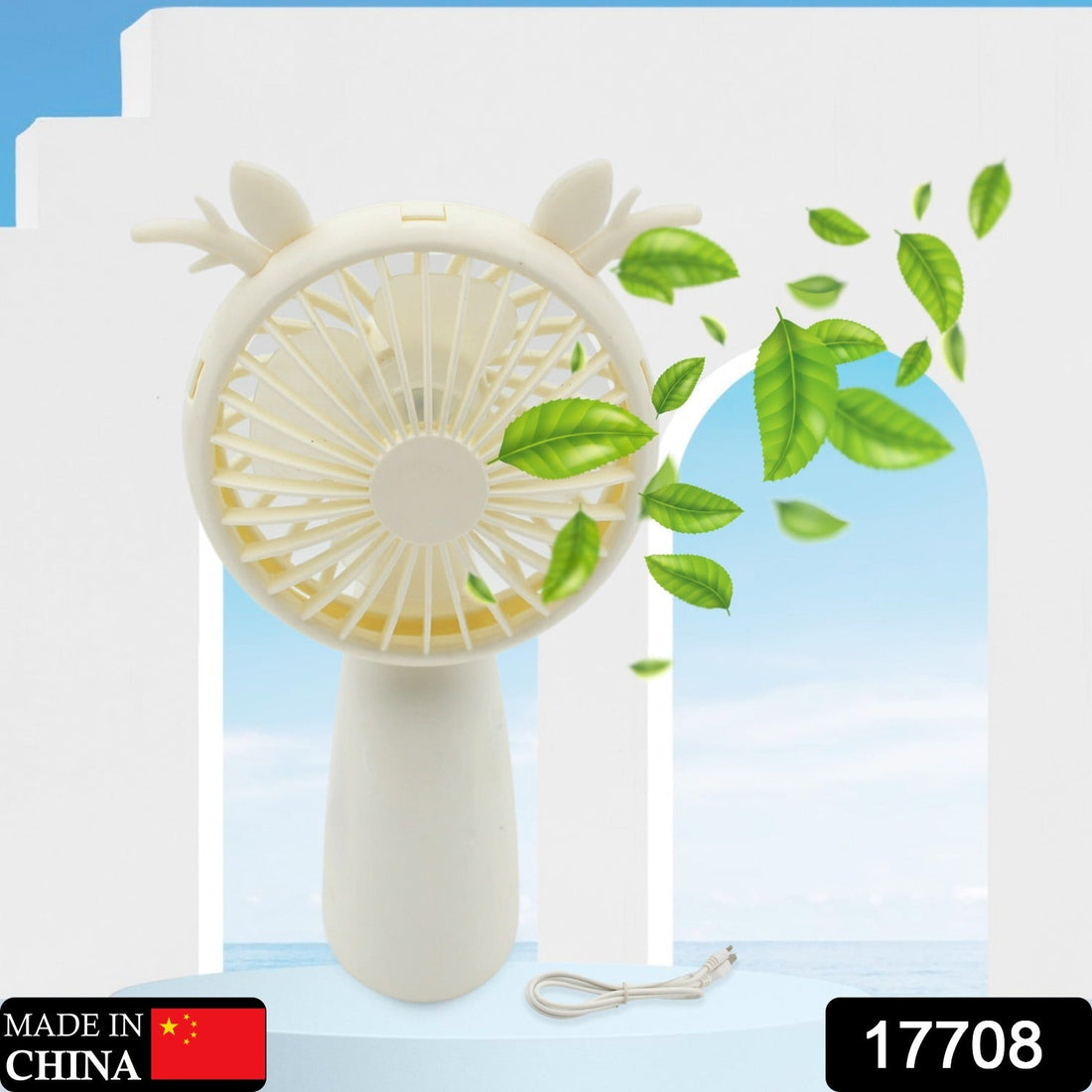 Mini USB Handheld Fan, Portable Rechargeable Mini Fan for Home, Office, Travel and Outdoor Use (1 Pc) your brand