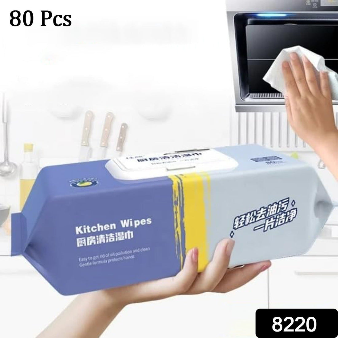 Kitchen Cleaning Wipes | Strong Decontamination Kitchen Wipes | Disposable Kitchen Wet Wipes Household Cloth Towel For Removing Grease Stains And Cleaning Glass (Pack of 80 Pcs) - Shopmania Wholesale