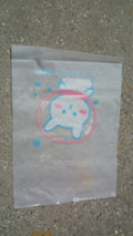 Reusable Multipurpose Pouch (1 Pc / 28×20 CM) - Shopmania Wholesale