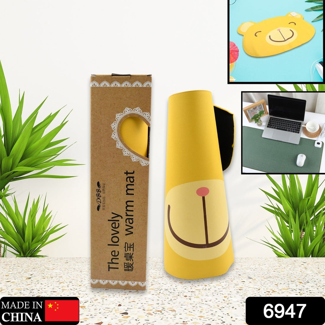 Electric heated mouse pad, keeps hands warm while working