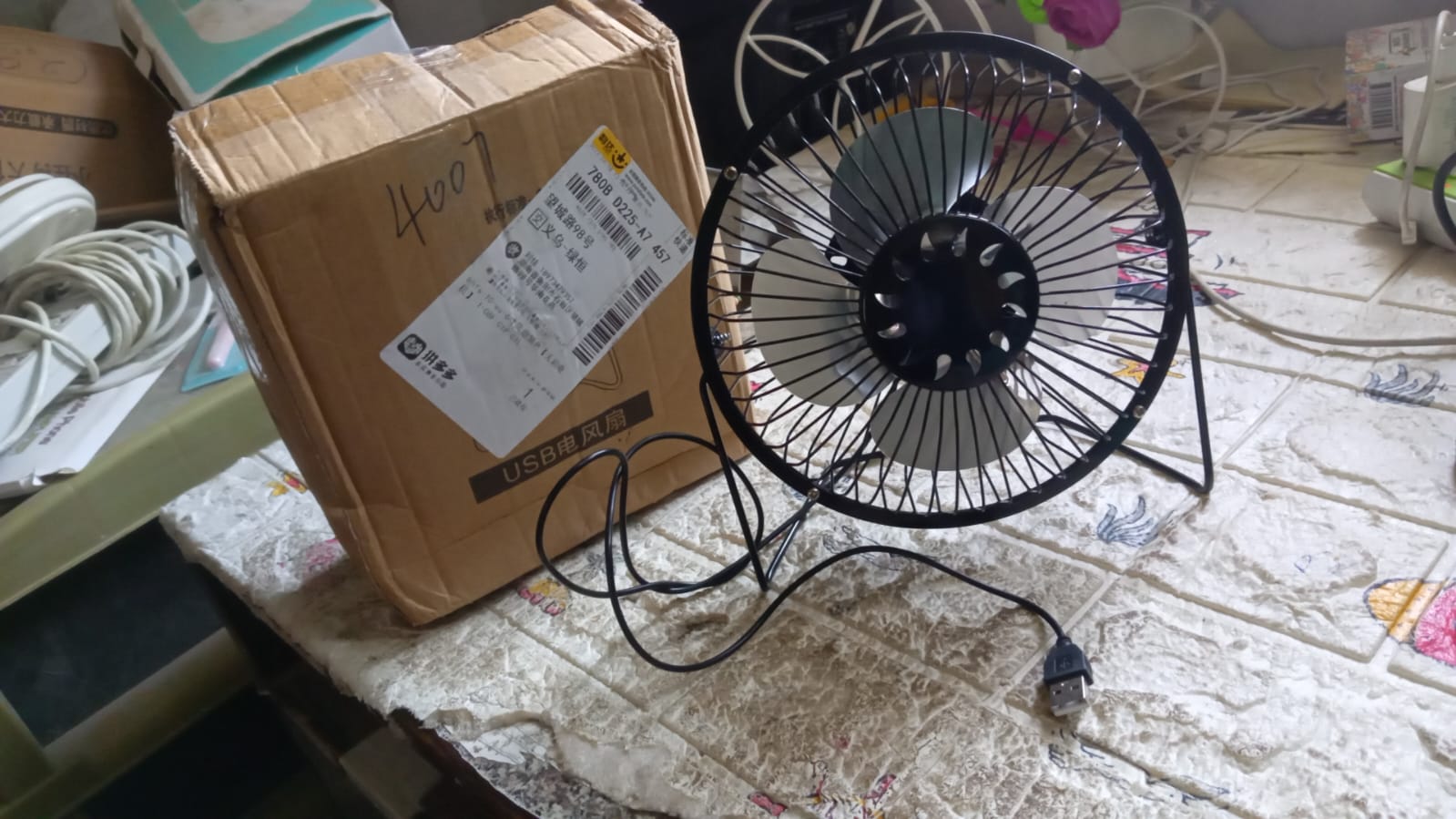 USB Table Desk Personal Metal Electronic Fan, Compatible with Computers, Laptops, Student Dormitory, Suitable For Office, School Use (1 Pc) - Shopmania Wholesale