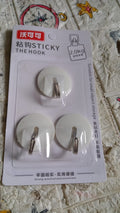 Strong Self-Adhesive Hooks (2 Pc): Heavy Duty, Waterproof, All-Purpose - Shopmania Wholesale