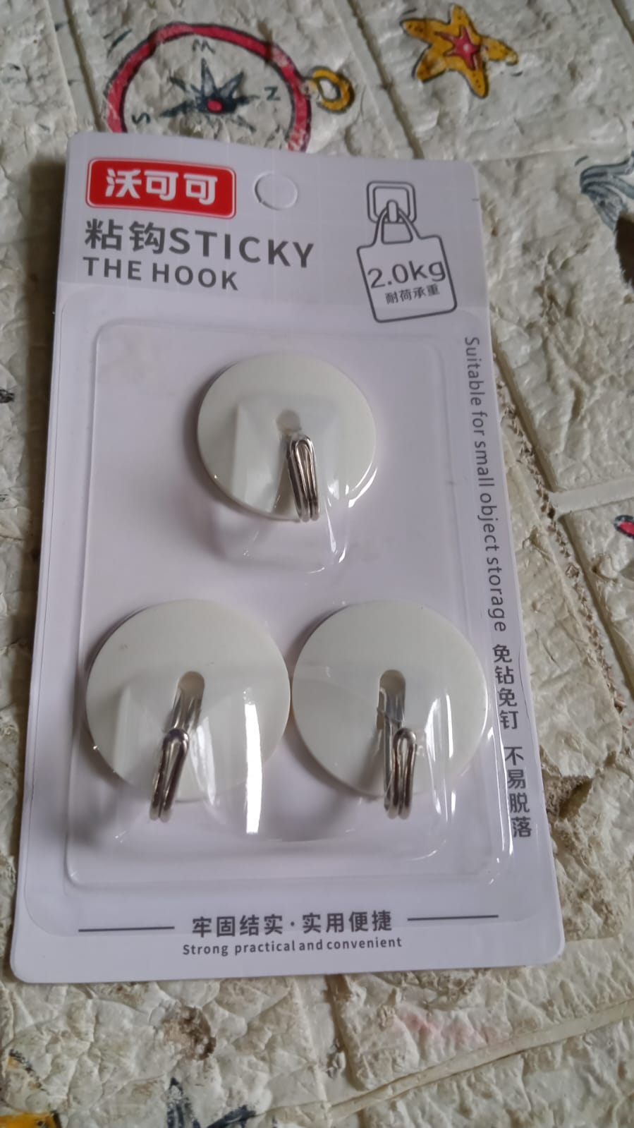 Strong Self-Adhesive Hooks (2 Pc): Heavy Duty, Waterproof, All-Purpose - Shopmania Wholesale