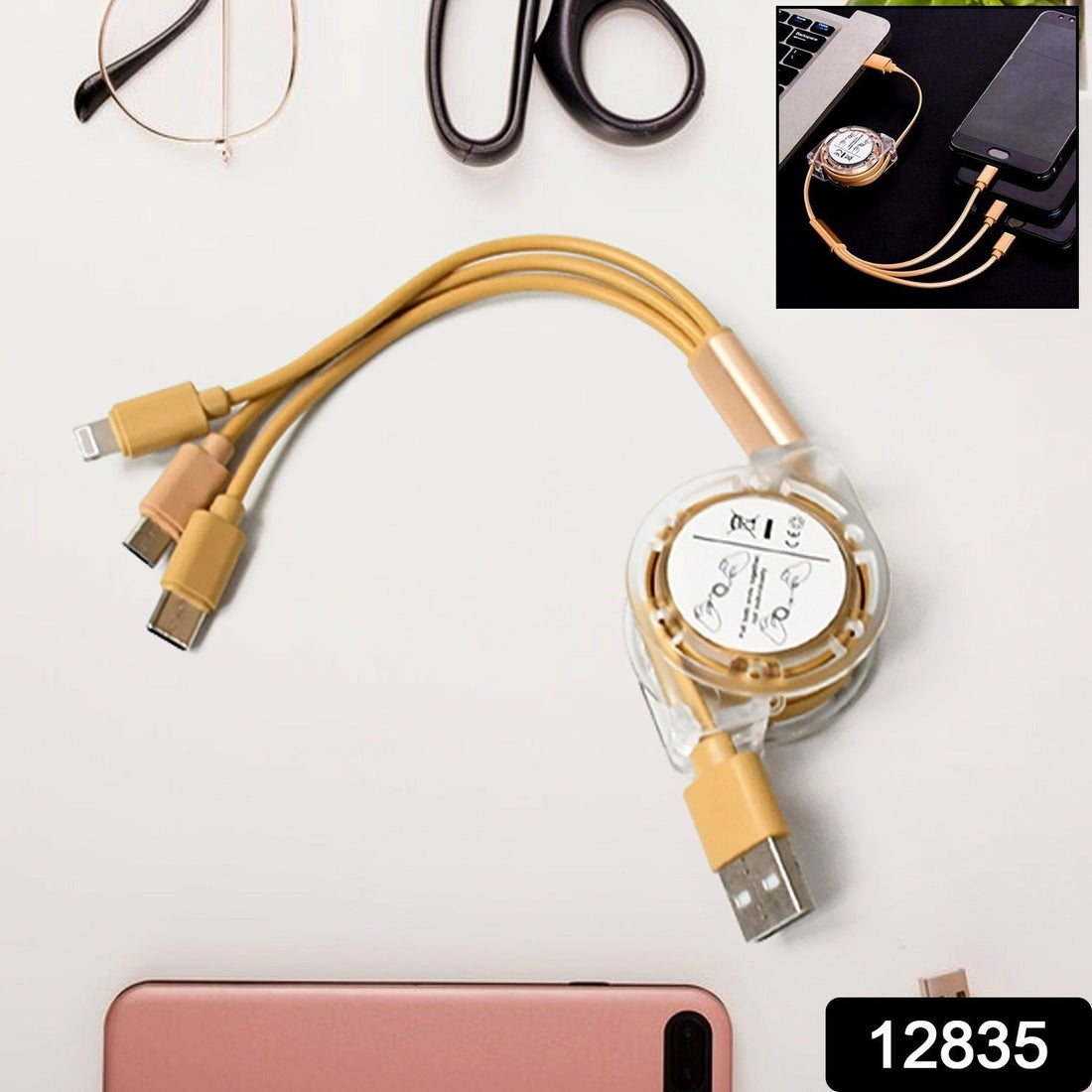Retractable Charger Charging Cable, Micro USB Cable, 3 in 1, Multi Charging Cable, Compatible with Phone / Type C / Micro Android USB and Other Mobile Devices (1 Pc) your brand