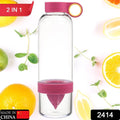 CITRUS JUICER BOTTLE INSTANT JUICE SPORTS BOTTLE  JUICE MAKER INFUSER BOTTLE your brand