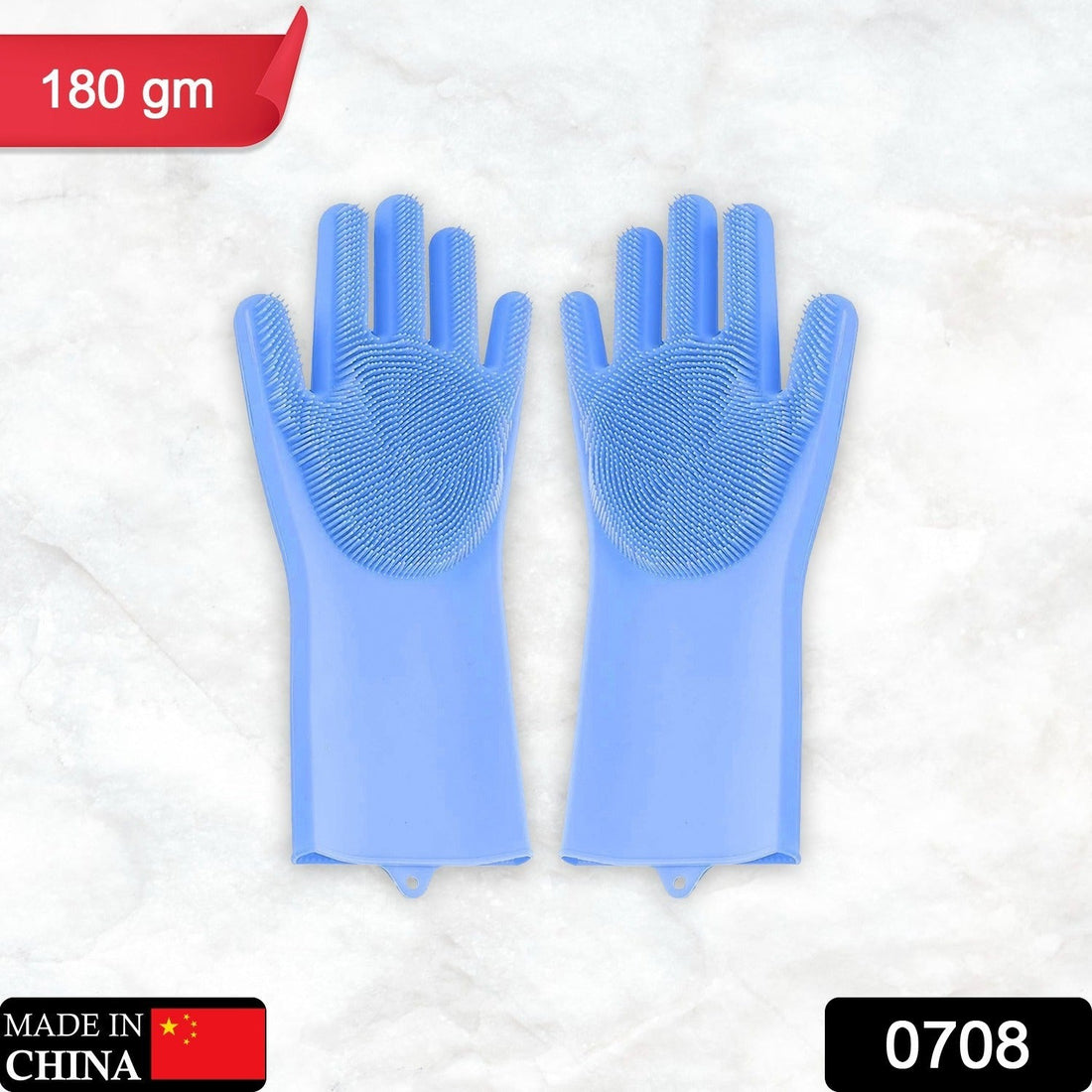 Multicolor silicone scrubber gloves