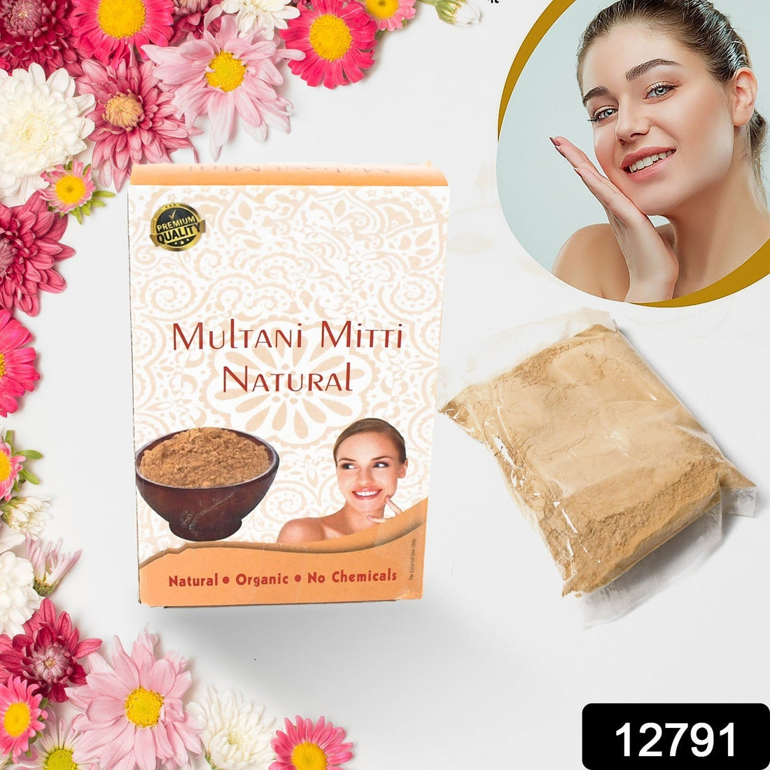 80gram Herbal Tan Removing Multani Mitti Face Pack For Skin Care Age Group - Shopmania Wholesale