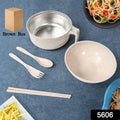 Rice Bowl Noodle 1 Bowl with 1 Lid and Handle Wheat Straw Noodle Bowls with Wheat Straw 1 Fork, 2 Chopsticks, 1 Spoon for Soup Salad Snack Set (6 Pcs Set) your brand