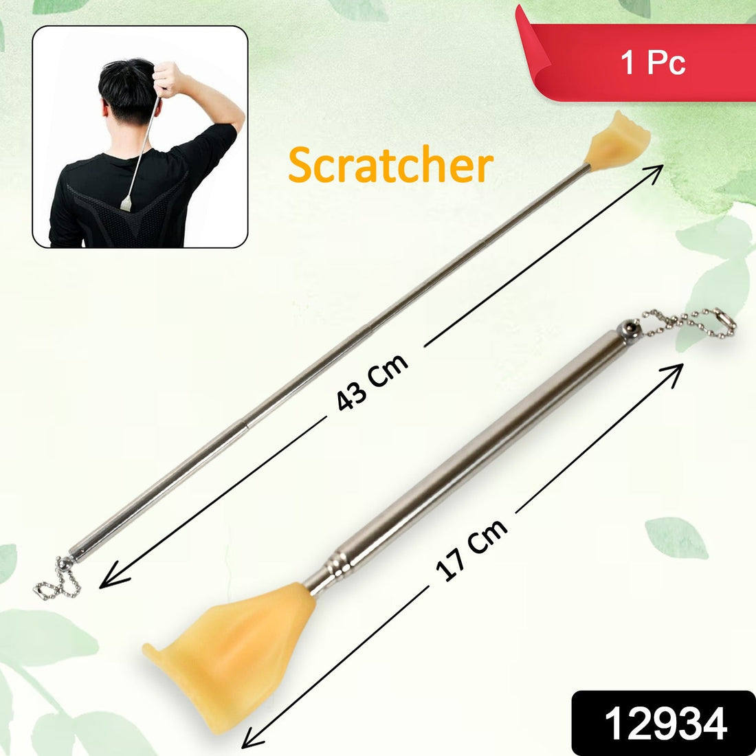 Back Scratcher Retractable Metal Tube Telescoping Massage Tool Portable Telescopic Back Scratchers for Women Men Adjustable 43cm, khujli (1pc) - Shopmania Wholesale