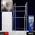 Multi-Layer The Toilet Storage Rack Metal | Bathroom Shelf Space Saving Organizer for Laundry Room Wash Basin Floor Stand - Shopmania Wholesale