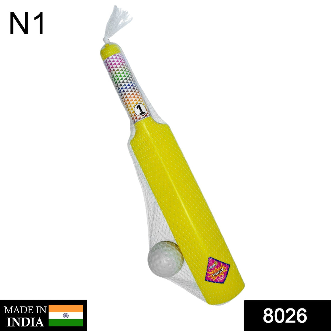 Plastic cricket bat and ball set for kids, showing vibrant colors