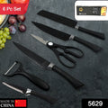 6 Pieces Professional Kitchen Knife Set, Meat Knife, Chef's Knife with Non-Slip Handle for Home, Kitchen and Restaurant with Chef Peeler and Scissor (Stainless Steel / 6 Pcs Set) your brand