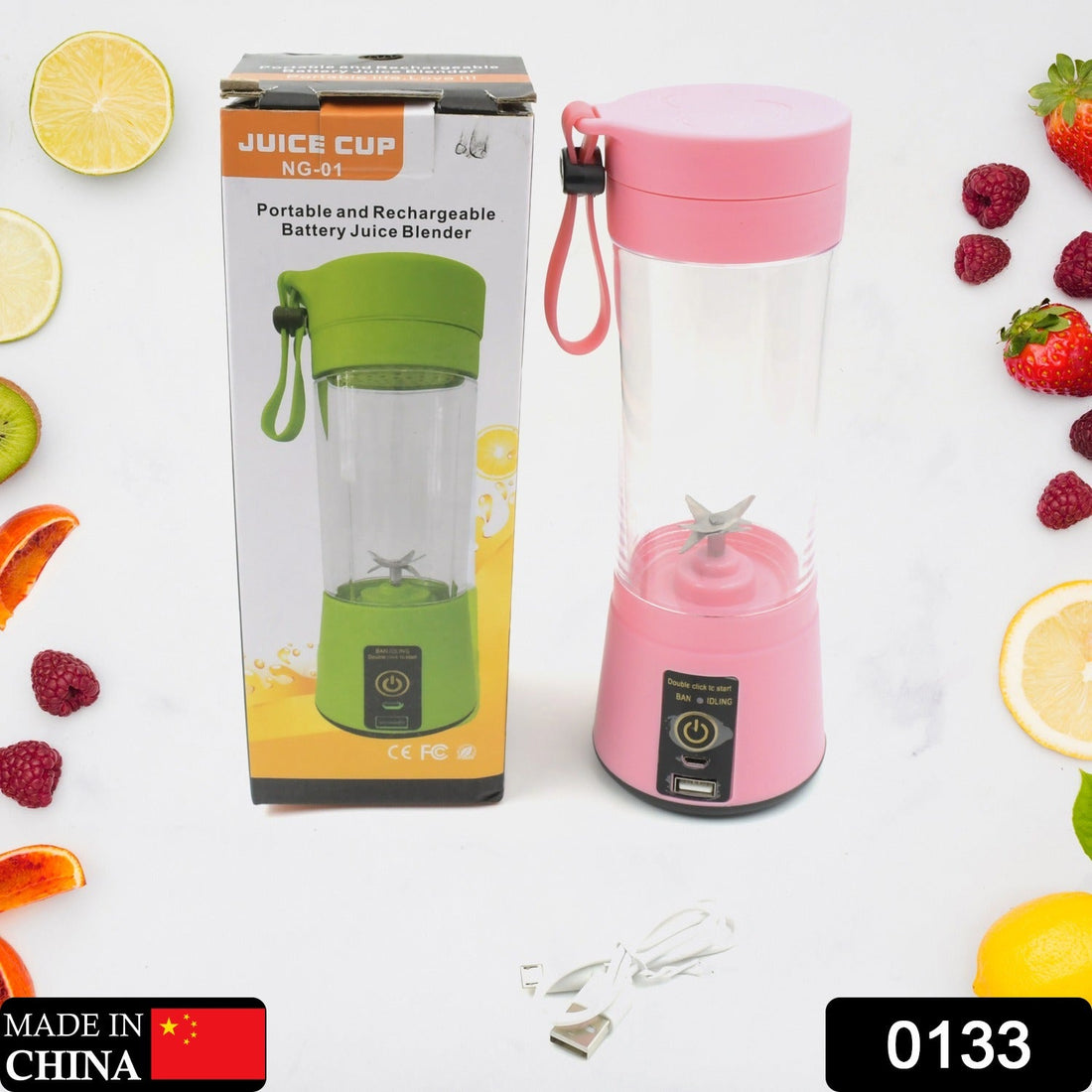 USB electric juicer, 6 blades