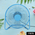 Big USB Table Desk Personal Metal Electronic Fan, Compatible with Computers, Laptops, Student Dormitory, Suitable For Office, School Use (1 Pc) - Shopmania Wholesale