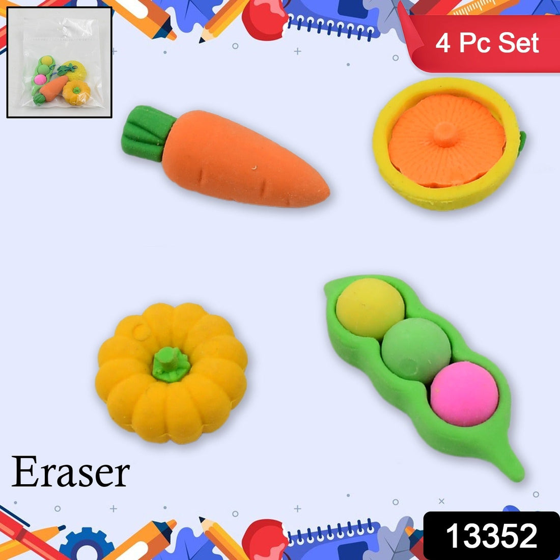 Eraser