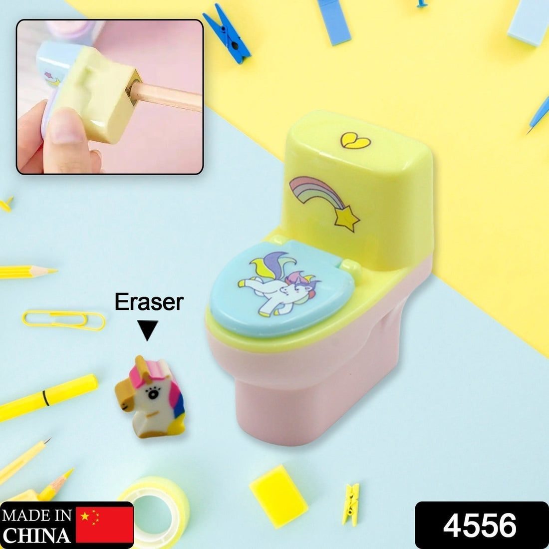 Toilet-shaped pencil sharpener with eraser, 2-piece set