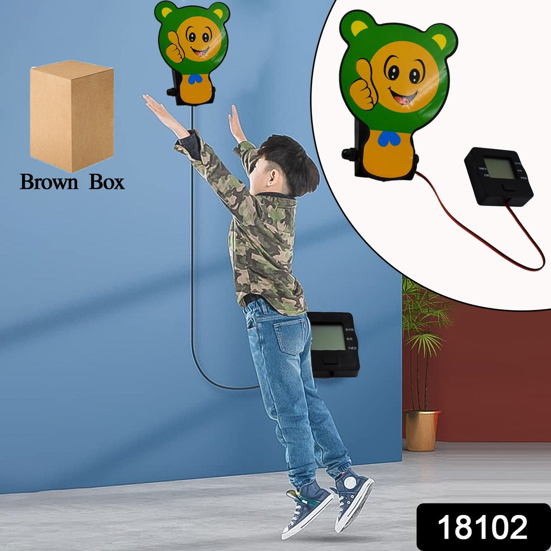 Kids Jump Trainer