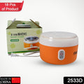 Electronic Yogurt Maker, Automatic Yogurt Maker Machine Yoghurt Plastic Container for Home Use your brand