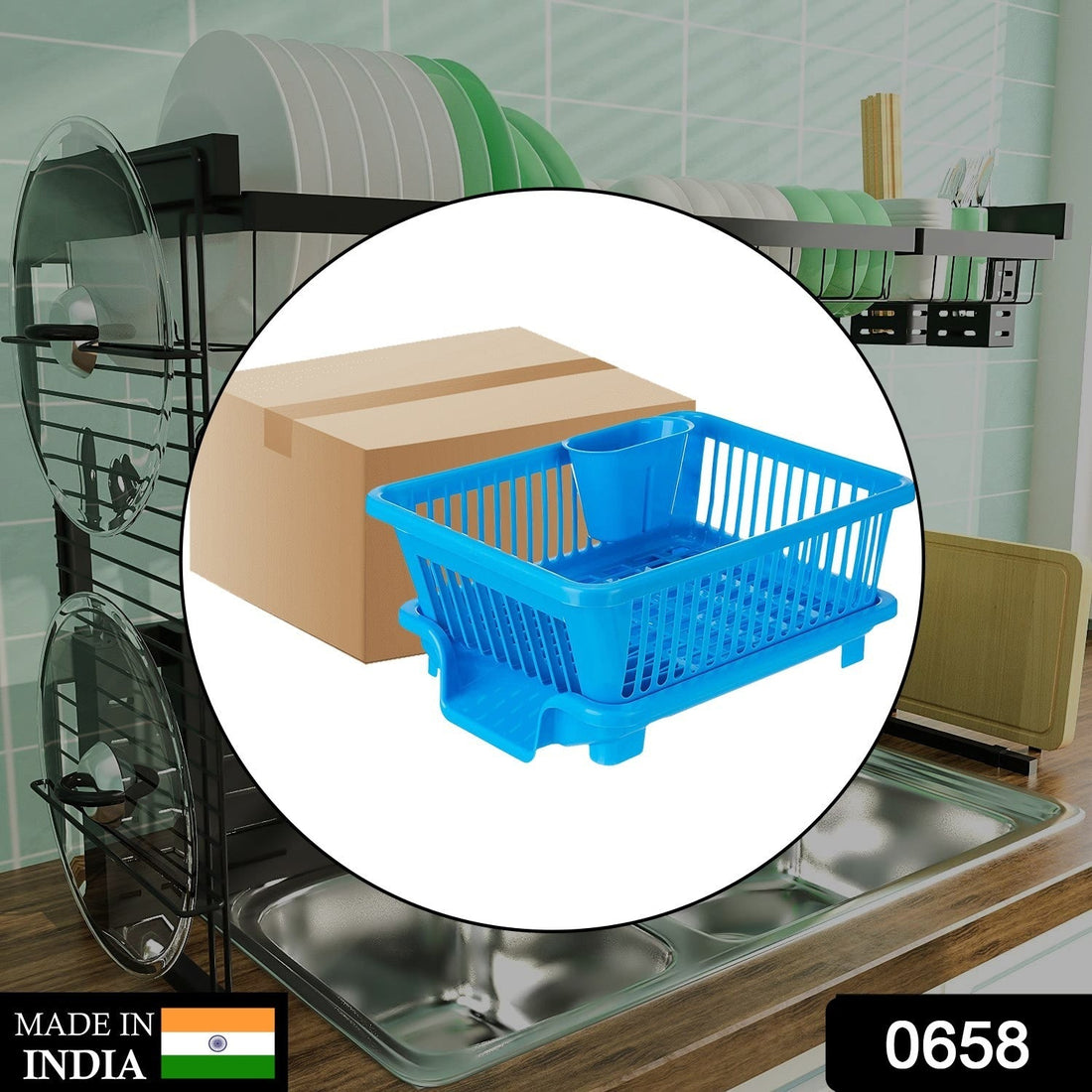 Plastic dish drainer rack with a brown box for drying dishes and utensils