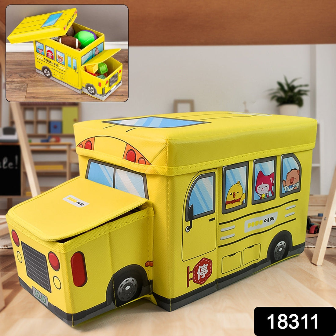 Rolling School Bus Storage Box