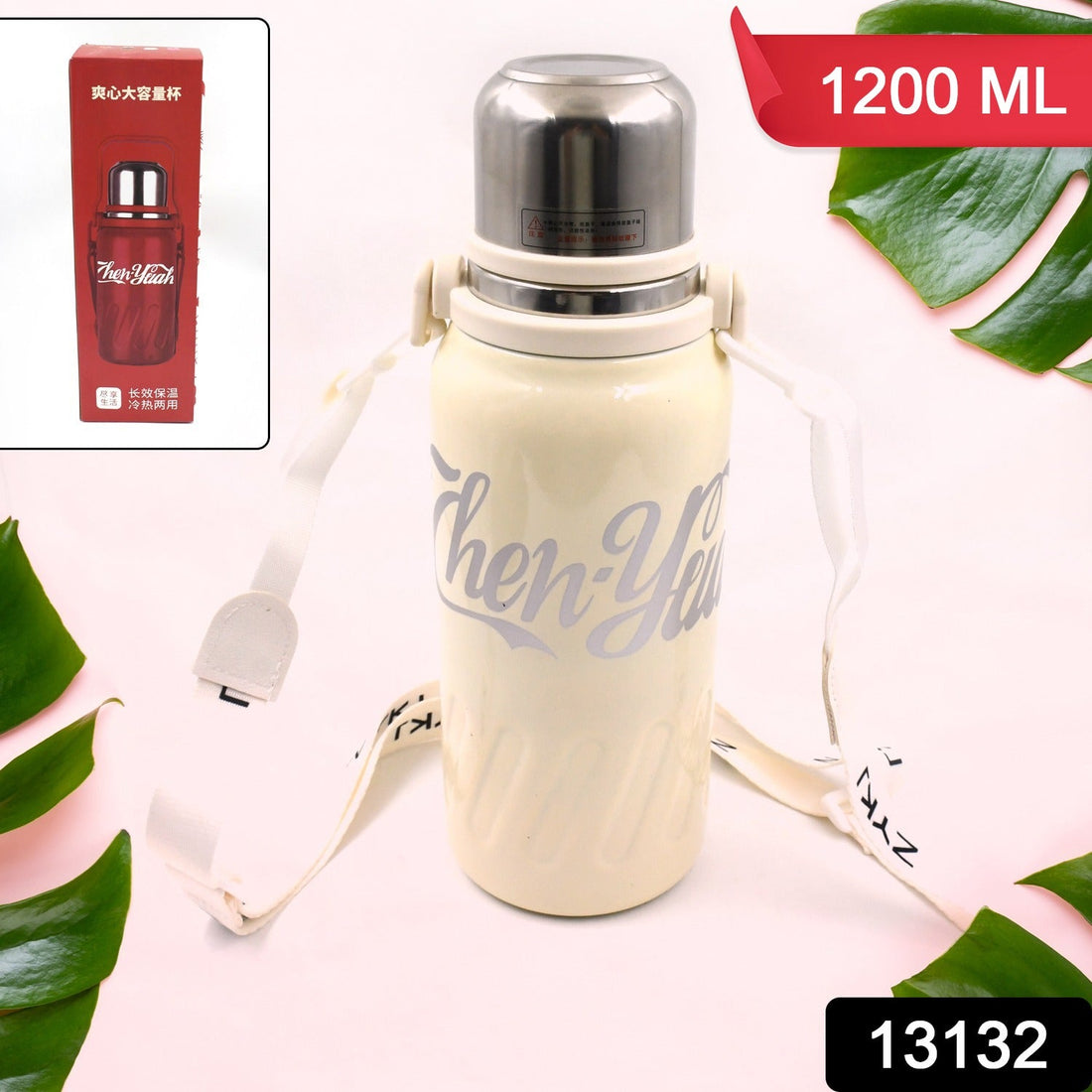 Stainless Steel Vacuum Insulated Water Bottle | Leak Proof Flask for Tea Coffee | Reusable Water Bottle with Hanging Strap | Bottle for Hot & Cold Drinks Wide Mouth Water Flask 1200 ML - Shopmania Wholesale