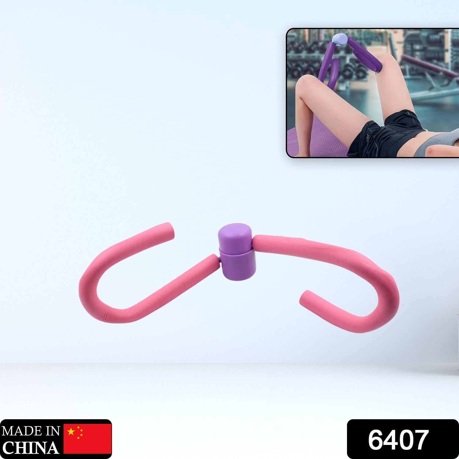 Fitness Thigh Toner - Muscle Toning Gym or Home Equipment - Leg Blaster Toner for Trimming Arms, Abs, Glutes and Legs your brand