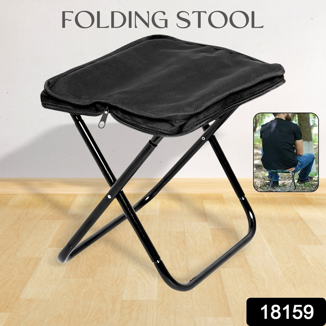 QuickFold Camp Stool