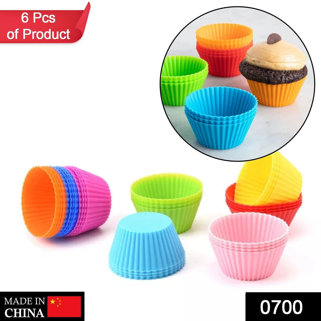 Silicone cupcake molds for baking, set of 6 pieces