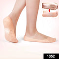 Anti Crack silicone Gel Foot Protector Moisturizing Socks your brand