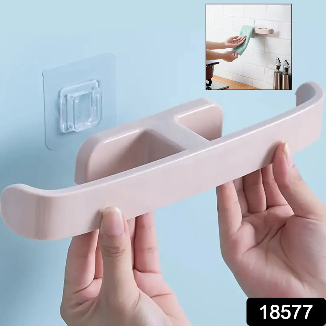 Bathroom Towel Slipper Hanging Rack Self Adhesive Wall Mounted