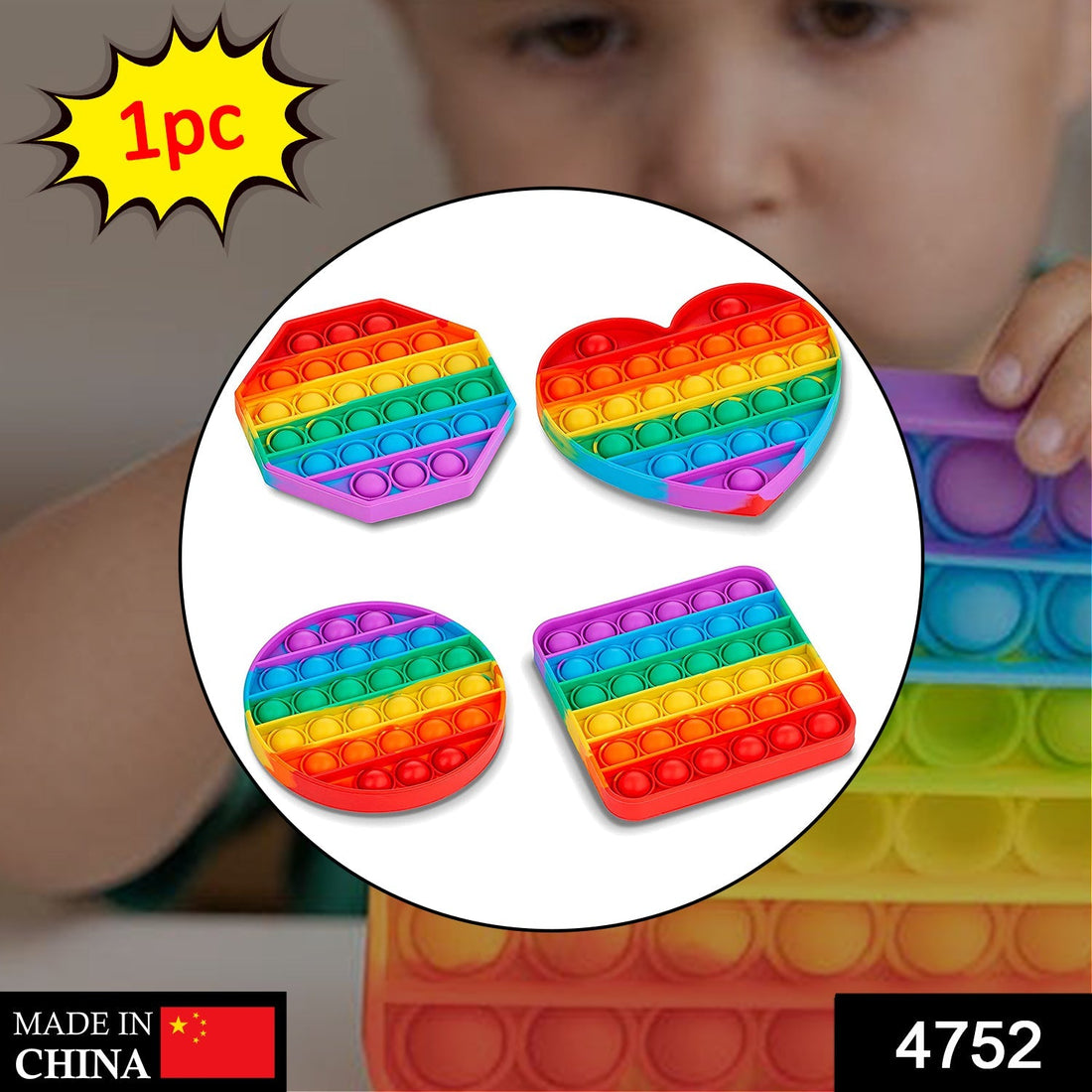 Rainbow colored fidget toy with a random shape, displaying its vibrant colors and design