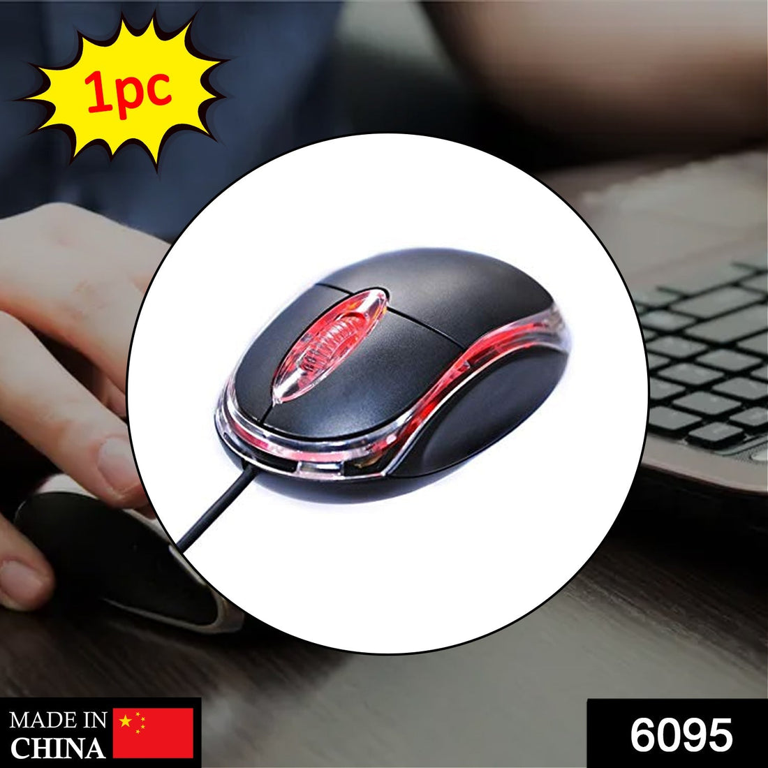 USB optical mouse for computer, highlighting its ergonomic design and connectivity
