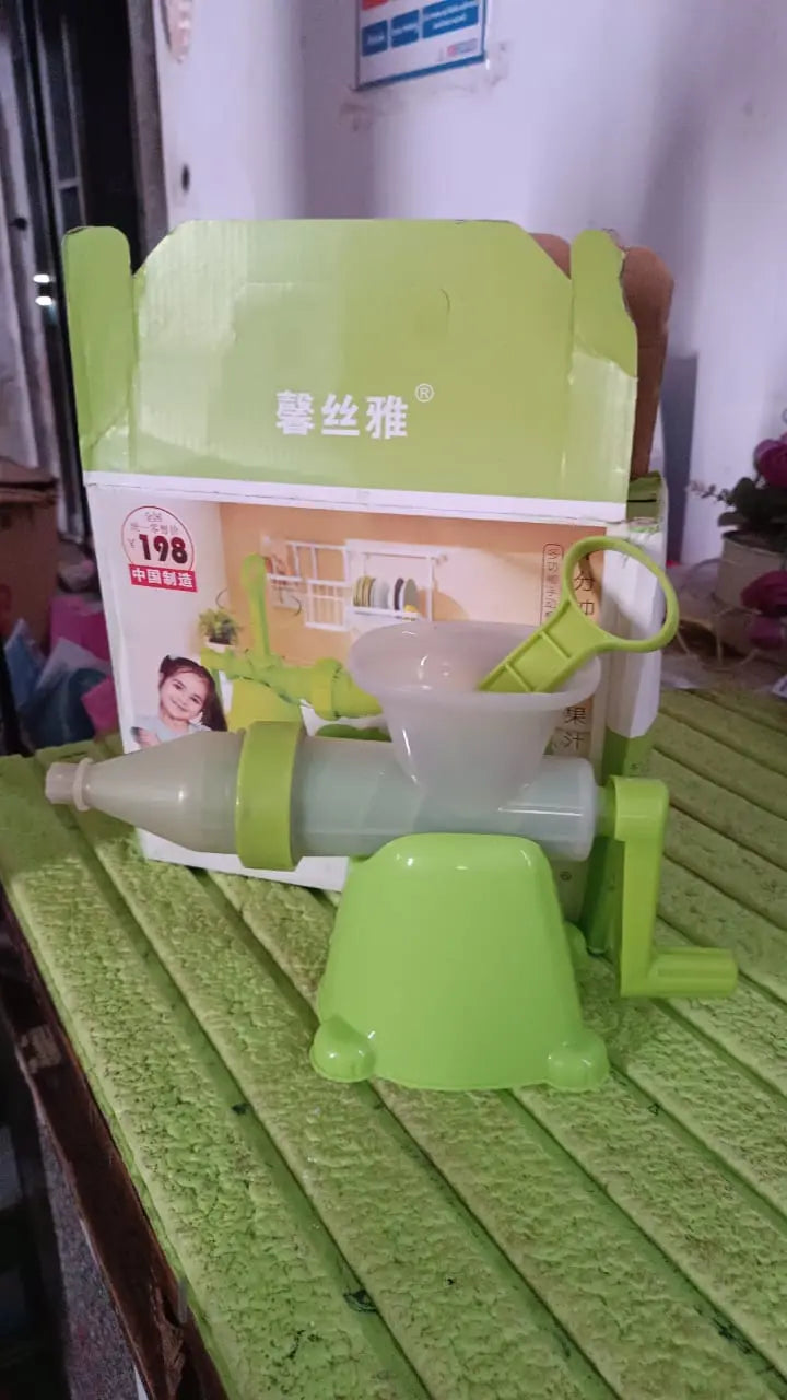 Manual Juicer Modern Plastic Fruit and Vegetable Juicer (1 Pc / Bowl Not Included) your brand