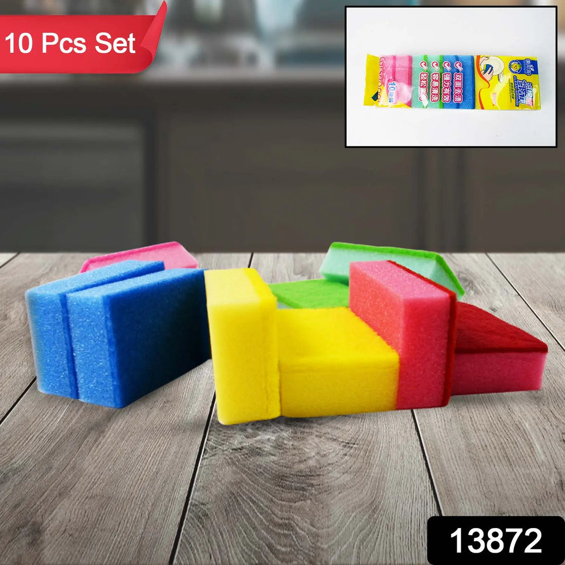Multi-Purpose Multi Color Scratch Scrub Sponges (10 Pcs Set) your brand