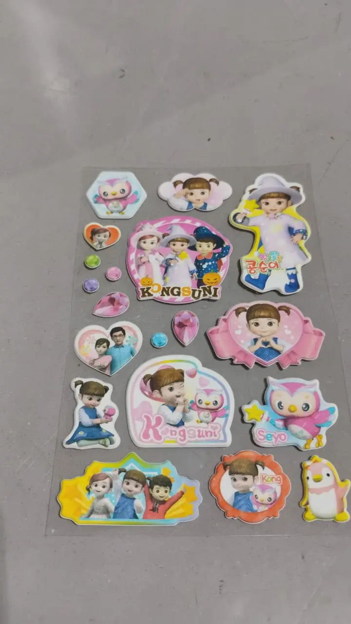 Multipurpose Adhesive 3D Stickers (1 Sheet / 15×10 Cm) your brand
