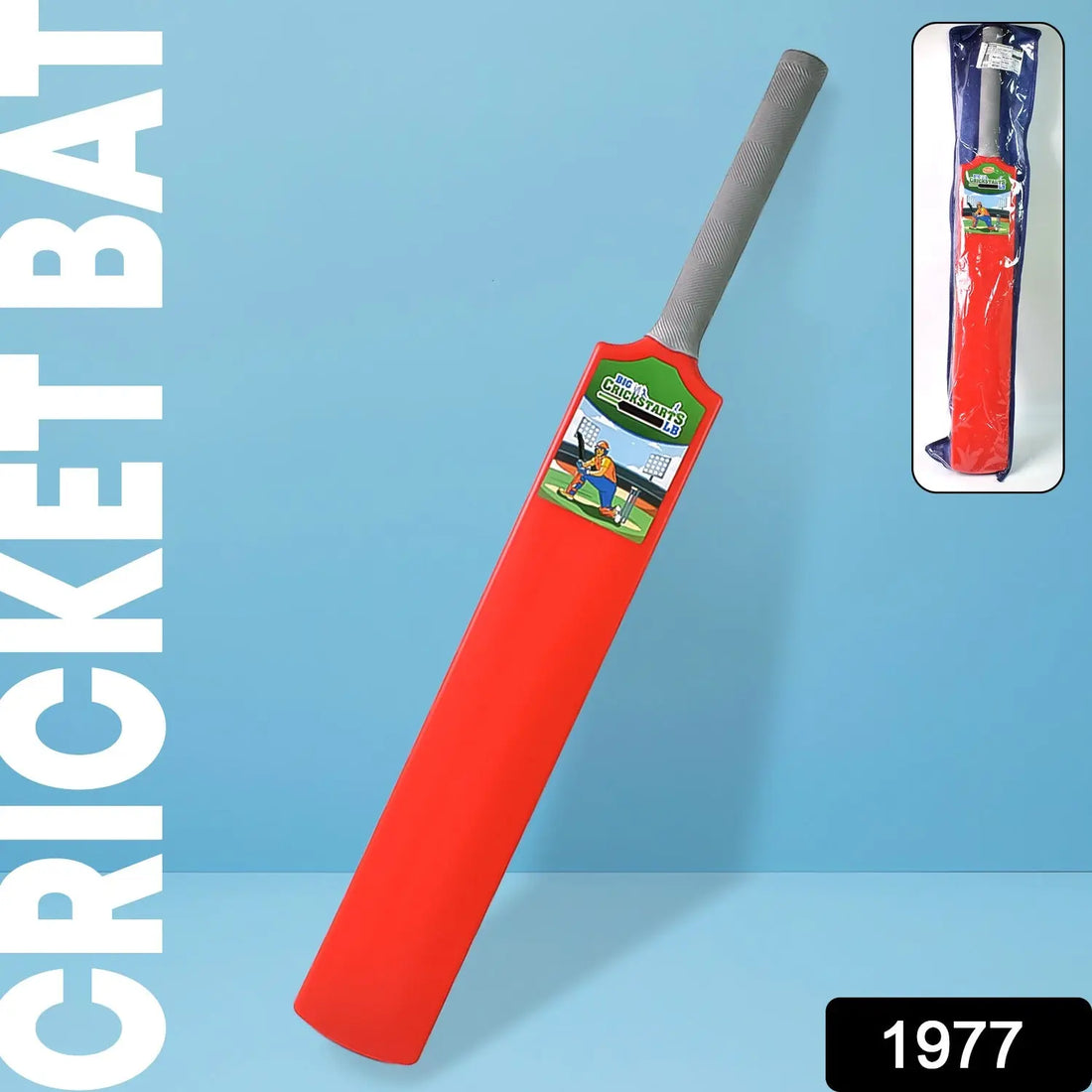 LittlePro Cricket Bat
