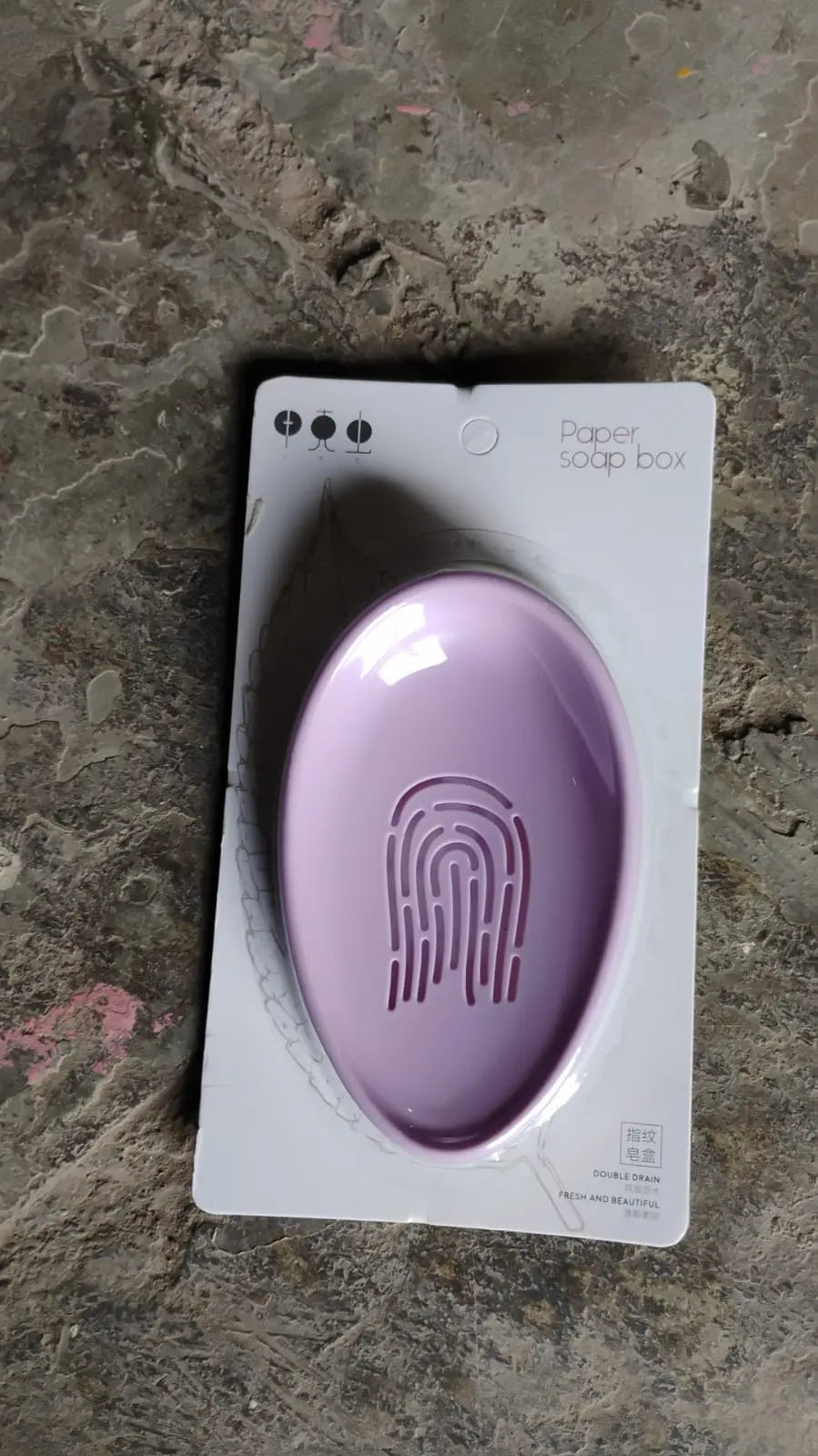 Plastic Soap Dish with Drain, Soap Holder Double-layer (1 Pc) your brand