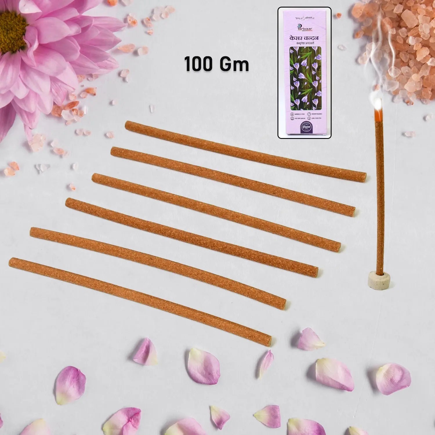 Premium Incense Sticks / Agarbatti (100 Gm / With Stand For Stick/ Mix Flavour) your brand
