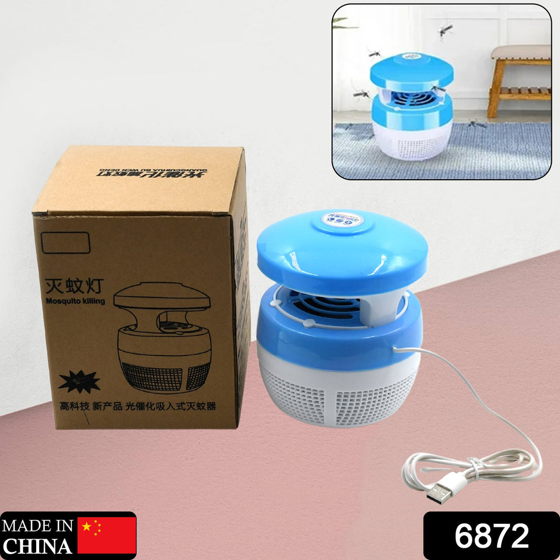 USB mosquito killer lamp with LED trap, effective insect repellent.